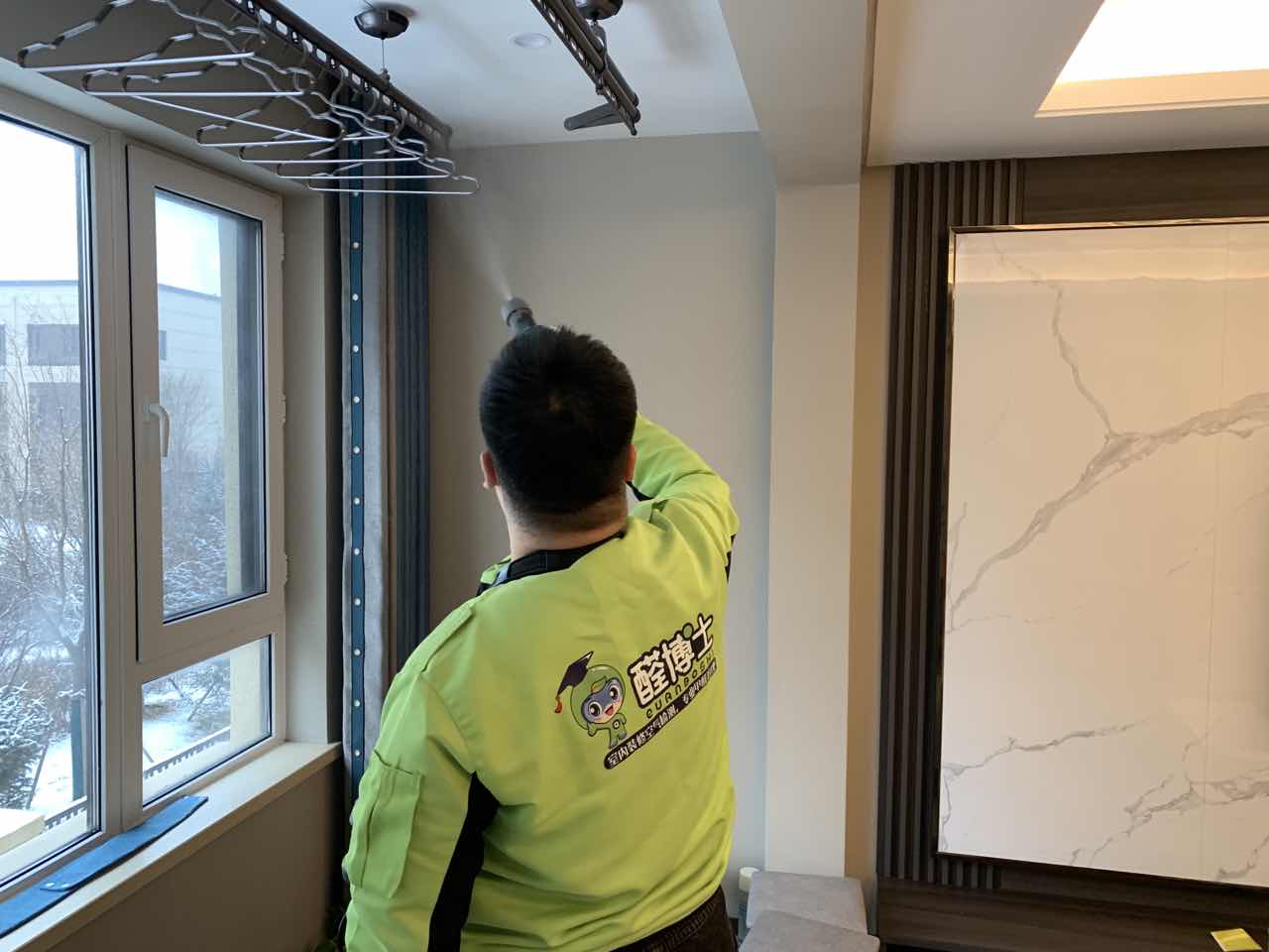 上林华润幸福里小区除甲醛甲醛治理公司