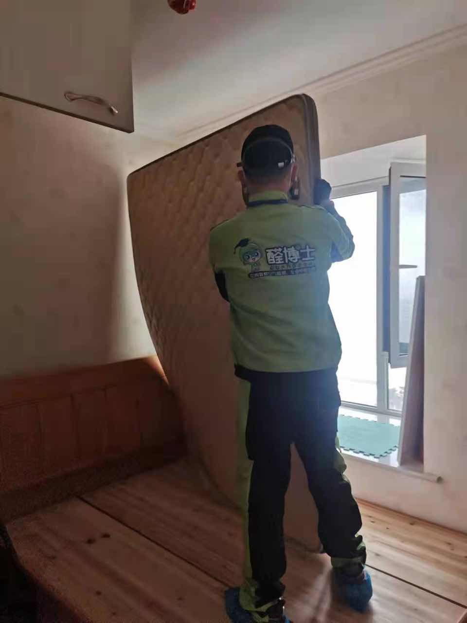 上林新干线小区除甲醛甲醛治理公司