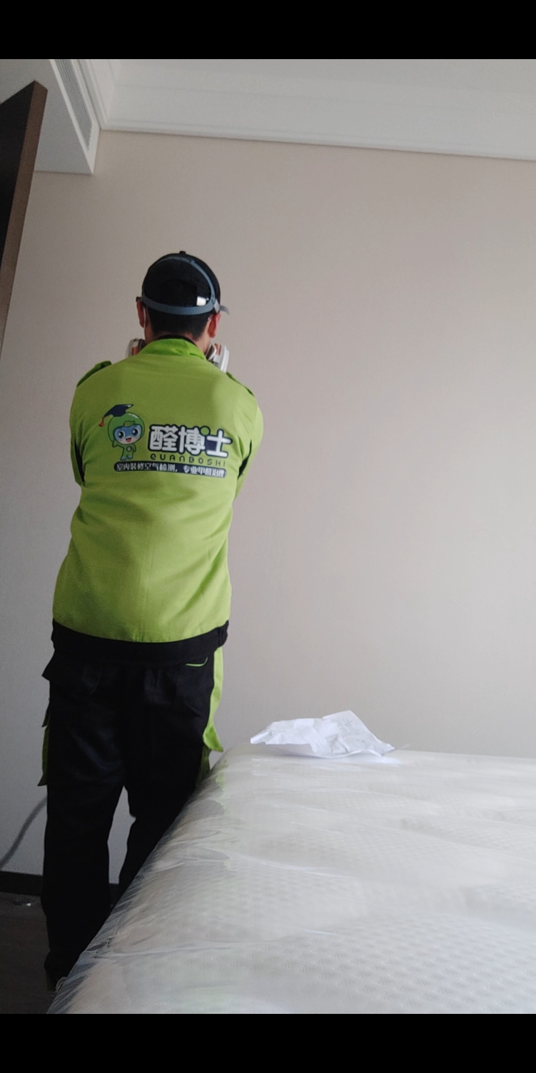 上林融创红岛湾区除甲醛甲醛治理公司